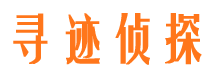 灵武外遇出轨调查取证